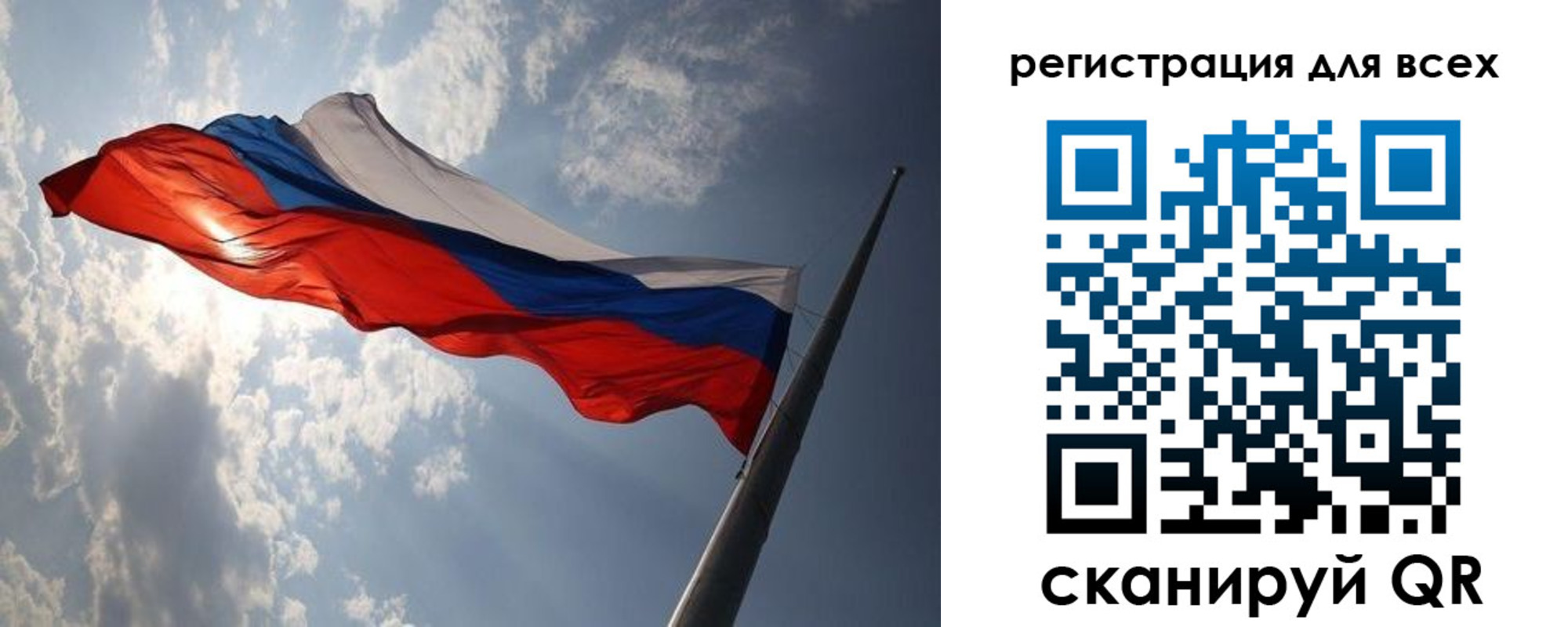 прописка штамп в Донском